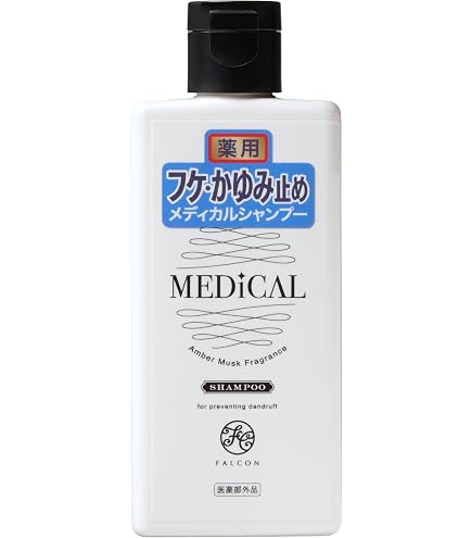 Amazon | [メーカー正規品] ハイエル バイ マーブ G シャンプー 300ml